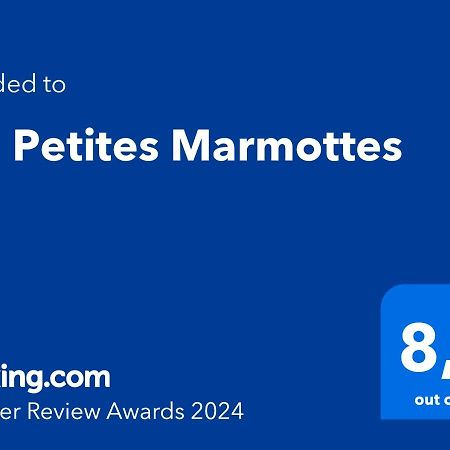 Вилла Les Petites Marmottes Вожани Экстерьер фото